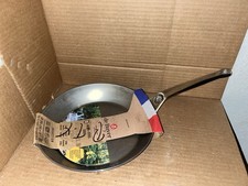 De Buyer Mineral B Pro Carbon